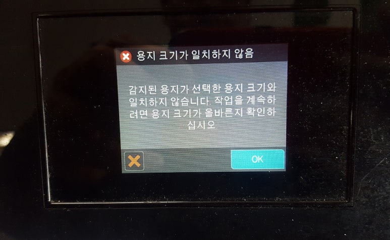 원투통신 이미지