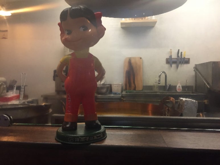 와타요업 이미지