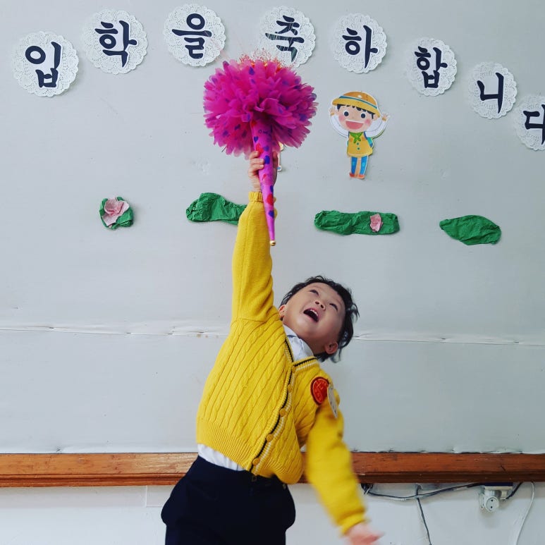 모모유치원 이미지