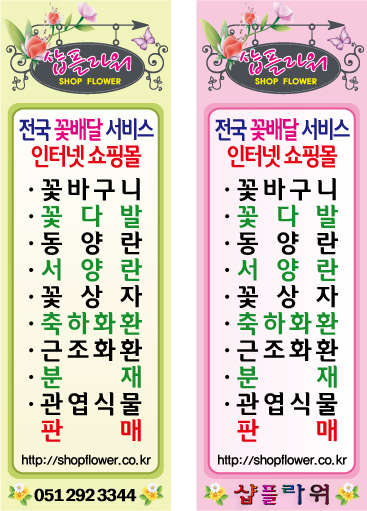 아하브요양병원 이미지