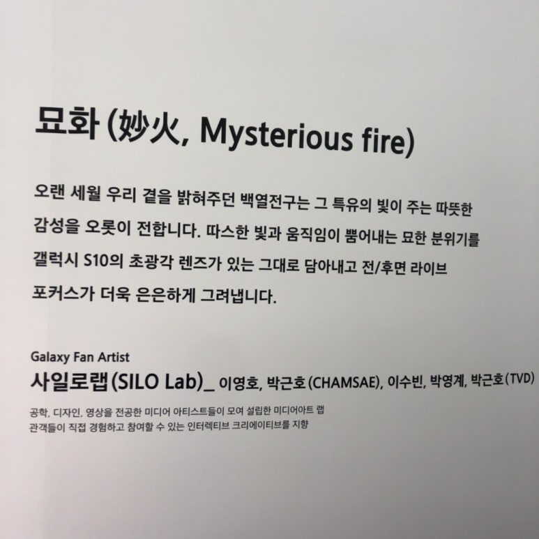 송송스토어 이미지