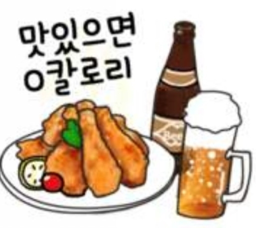 장작바베큐 이미지