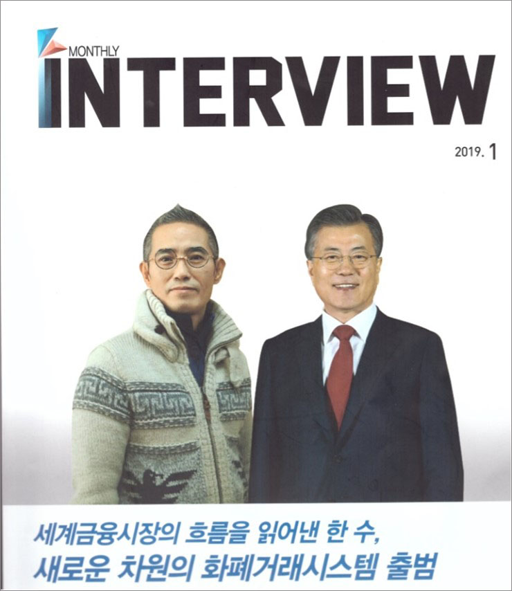 코인업 이미지