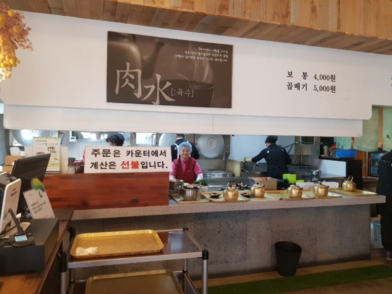 진동산막 이미지