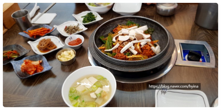 찜스찜스 이미지