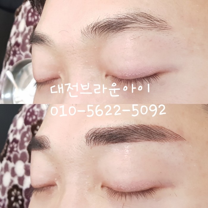 눈썹짱 이미지