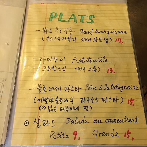 세명세탁소 이미지