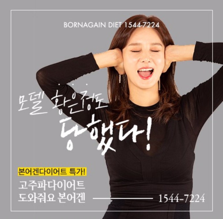 본어겐 이미지