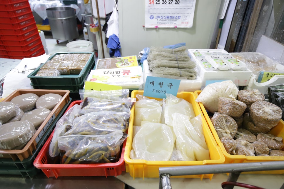 (주)유림식품 이미지