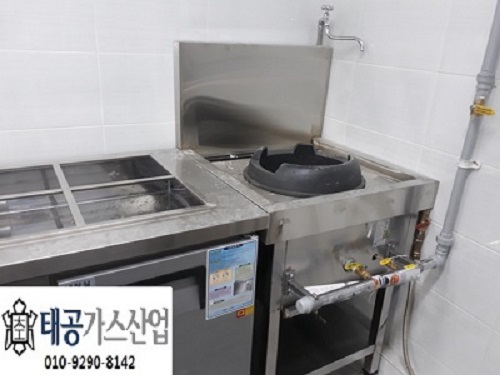 강남도시가스(주) 이미지