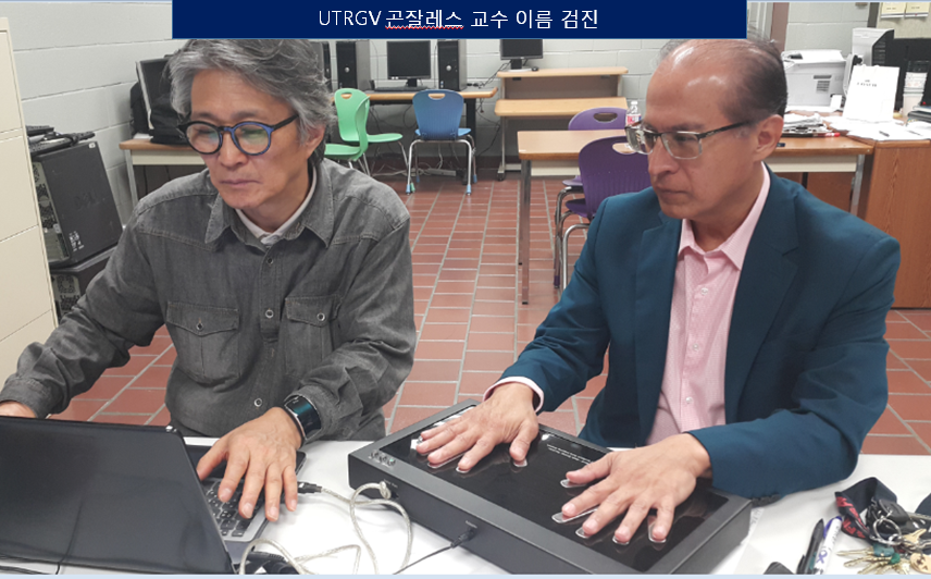 두원에너지 이미지