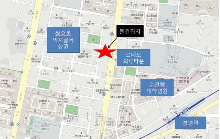 천안의류타운 이미지