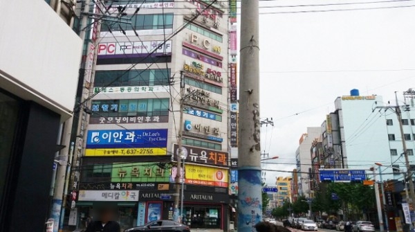 뉴욕굿모닝치과의원 이미지