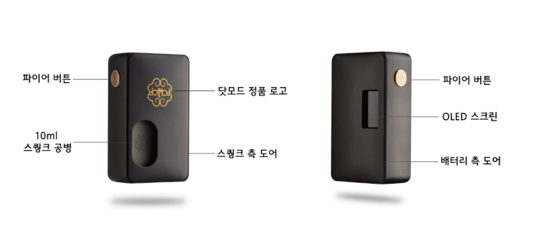 호계전자담배 이미지