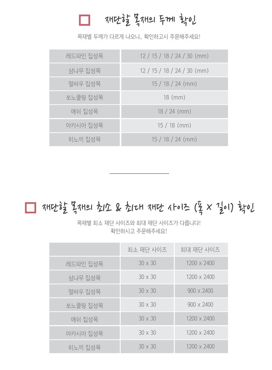 태창음향 이미지