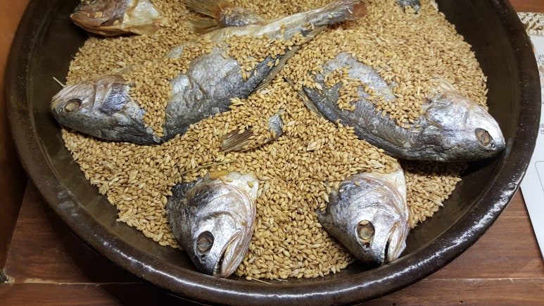 신가예촌 이미지
