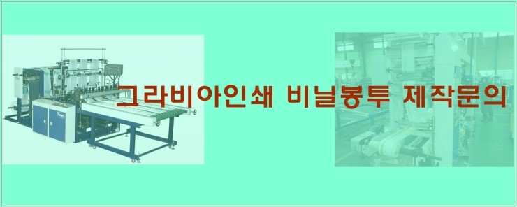 서경화학 이미지