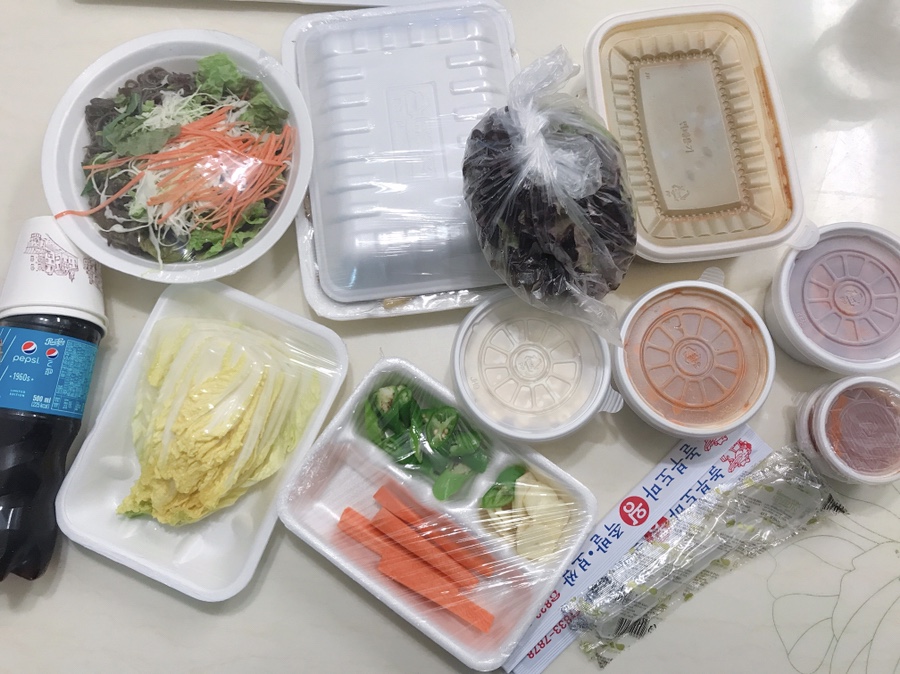 놀부도마 이미지