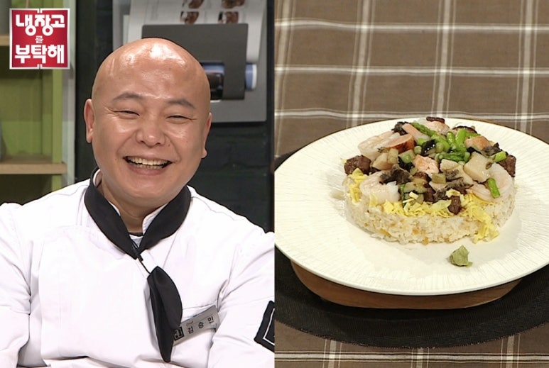 맛있스시 이미지