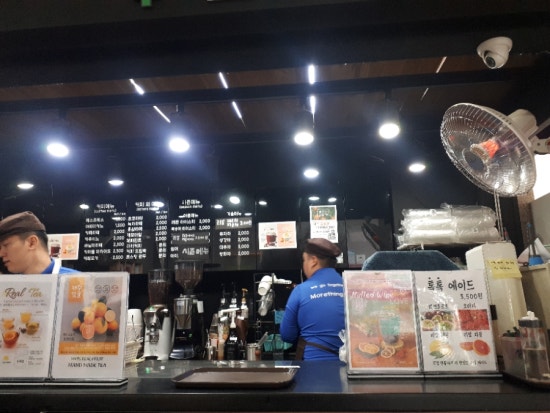 숨은커피찾기 이미지