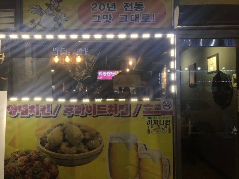 쎄미네집 이미지