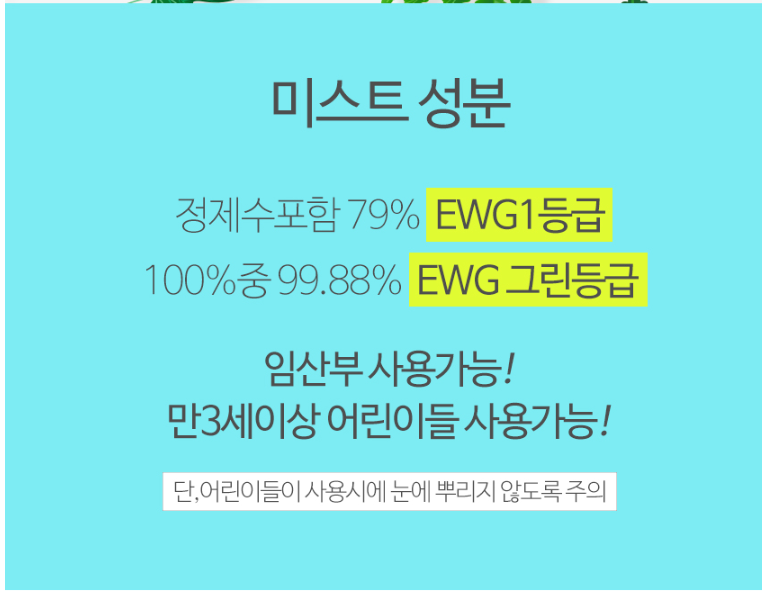 르아밍 이미지
