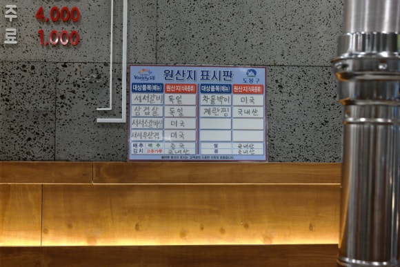연희서서갈비 이미지