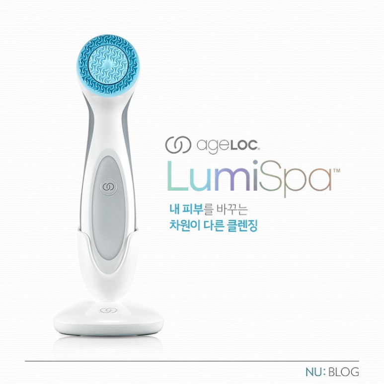 봄날홈케어 이미지