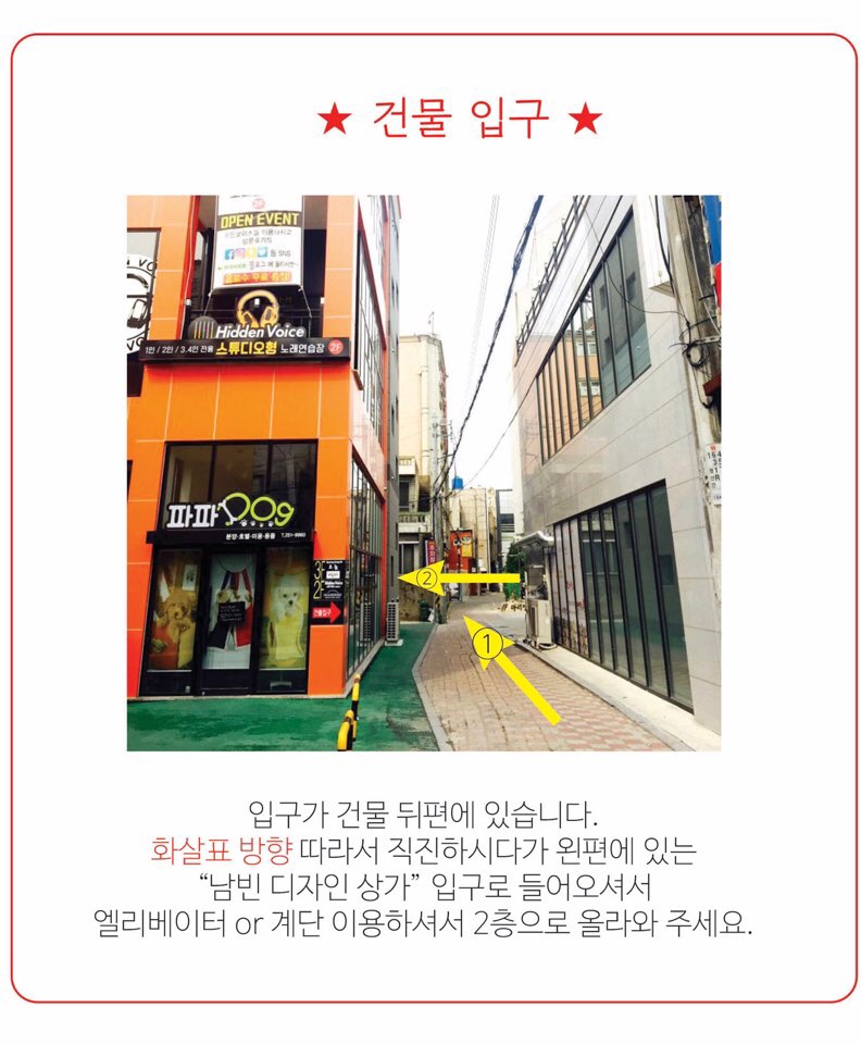 데이브로우 이미지