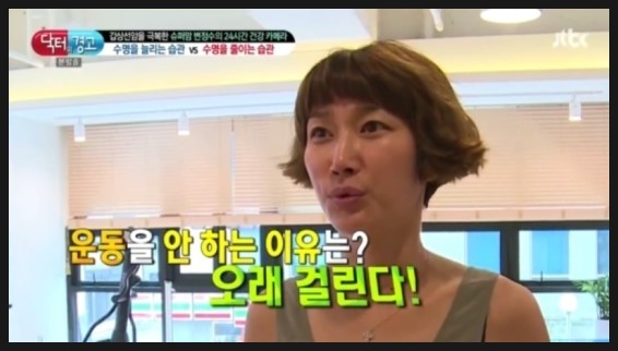 폼짐 이미지