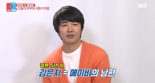 메이비아이 이미지