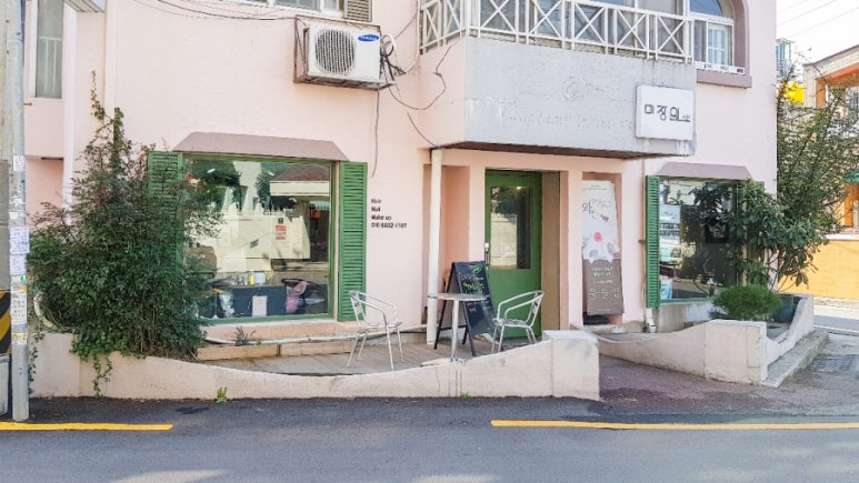 미장원 스잔 이미지