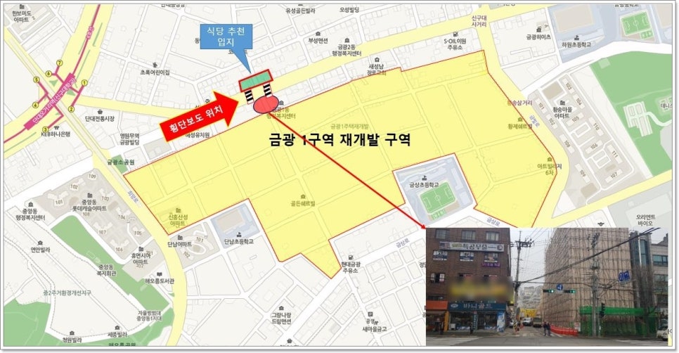 금광개발(주) 이미지