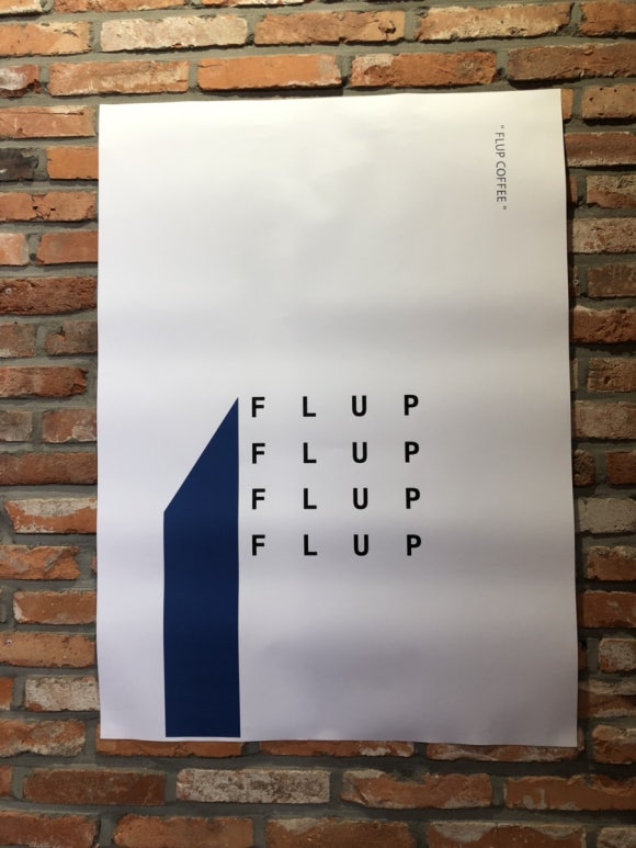FLUP(플럽) 이미지