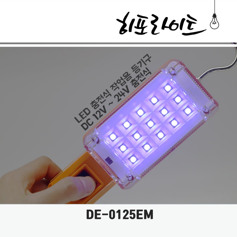 엔플래닛 이미지