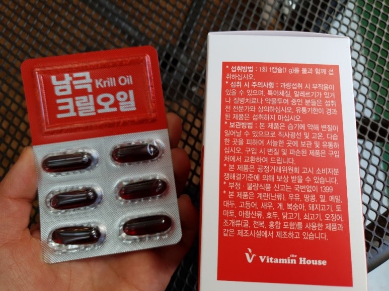 오일하우스 이미지