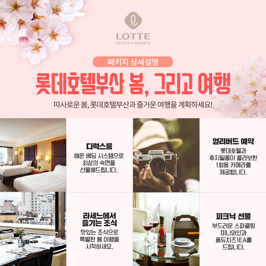 리갈휘트니스 이미지