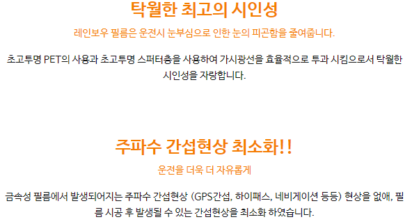 현대카오디오 이미지