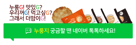 왕천파닭오창점 이미지