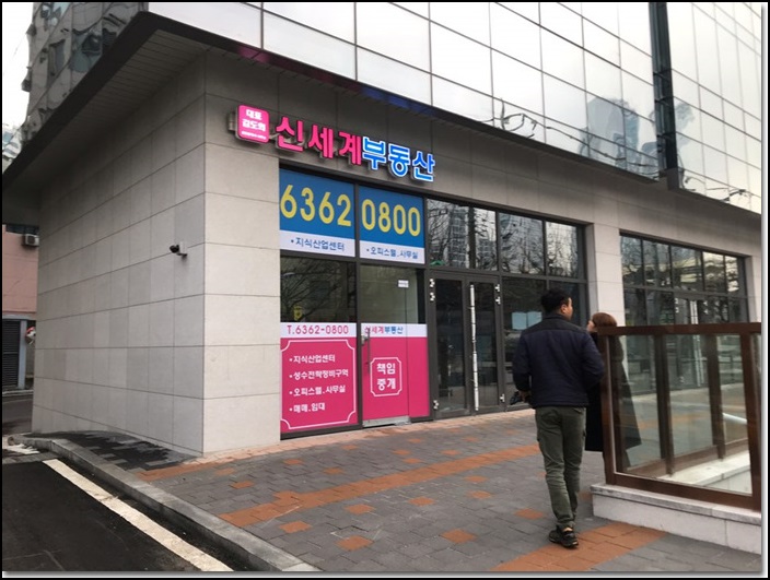대광광고 이미지