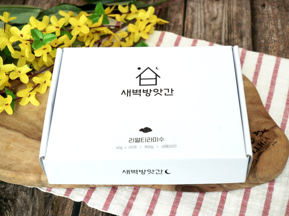 맛나떡방앗간 이미지