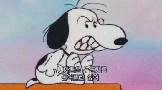 연마루 이미지
