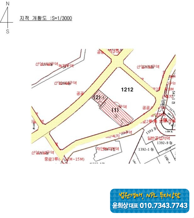 (주)에스에프에스 이미지