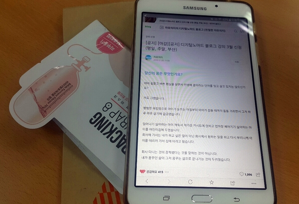 노마드PC방 이미지