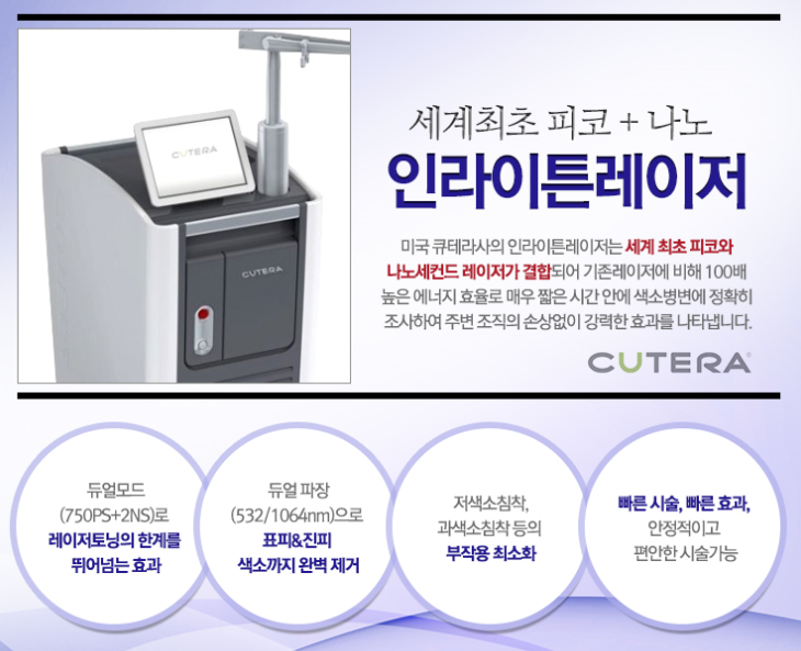 또다시반점 이미지