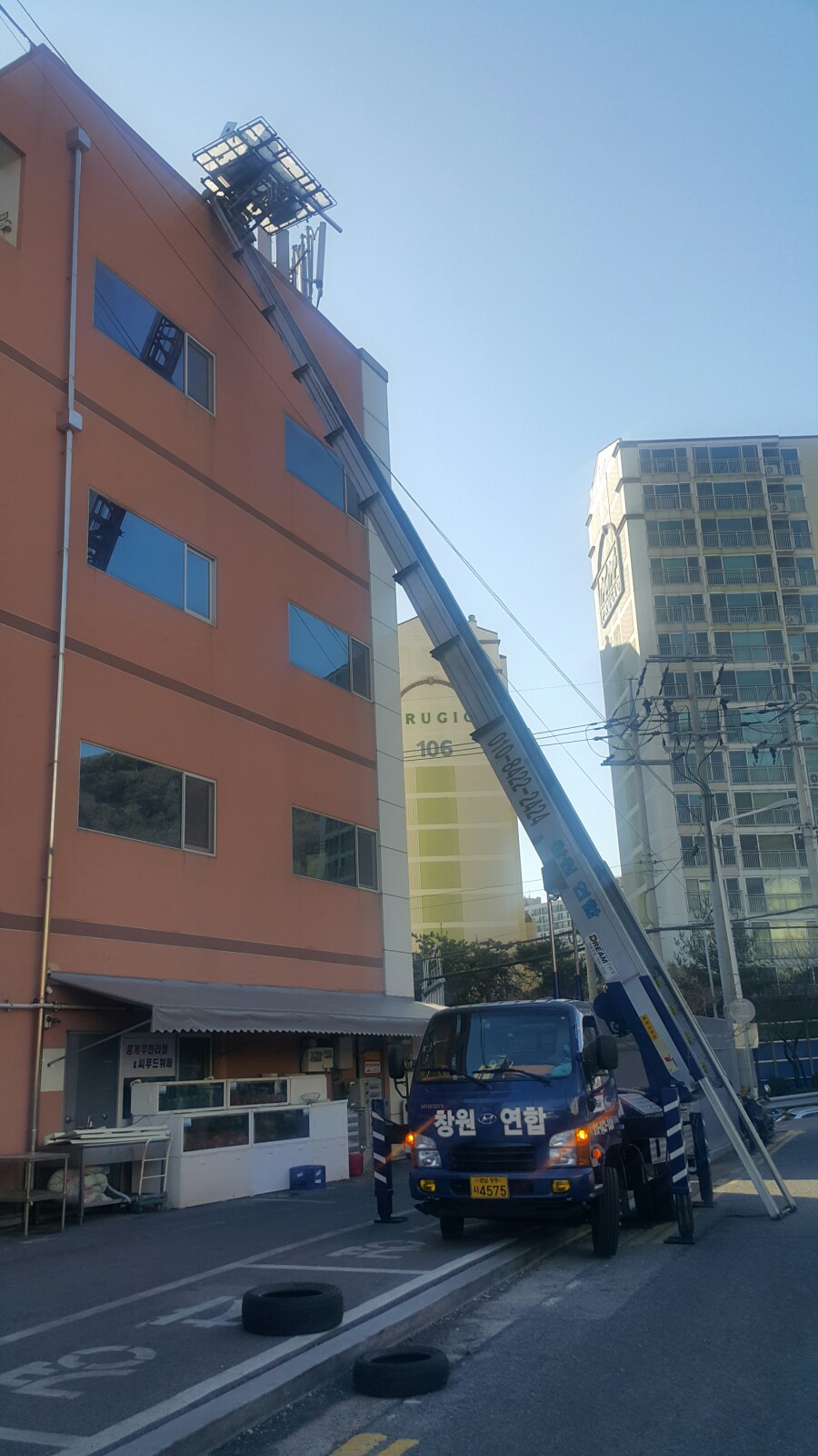 대일통신 이미지