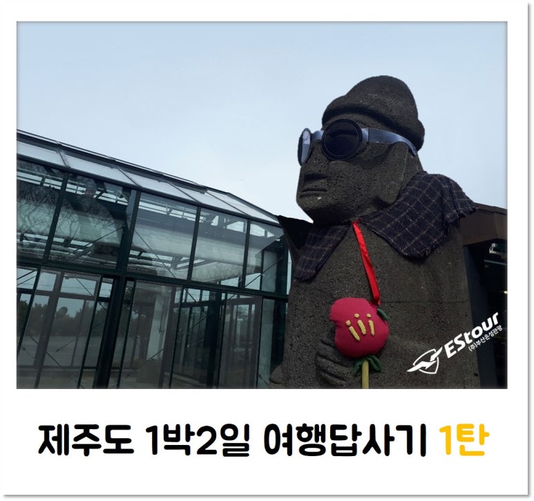 은성패키지 이미지