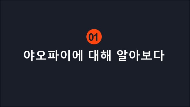 포토라이브 이미지