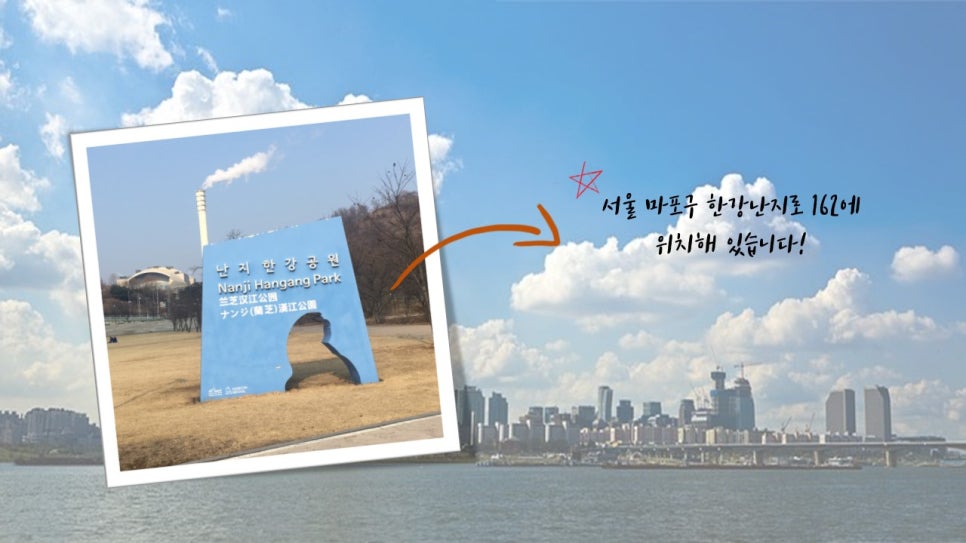 한국지역난방공사 서울중앙지사 이미지