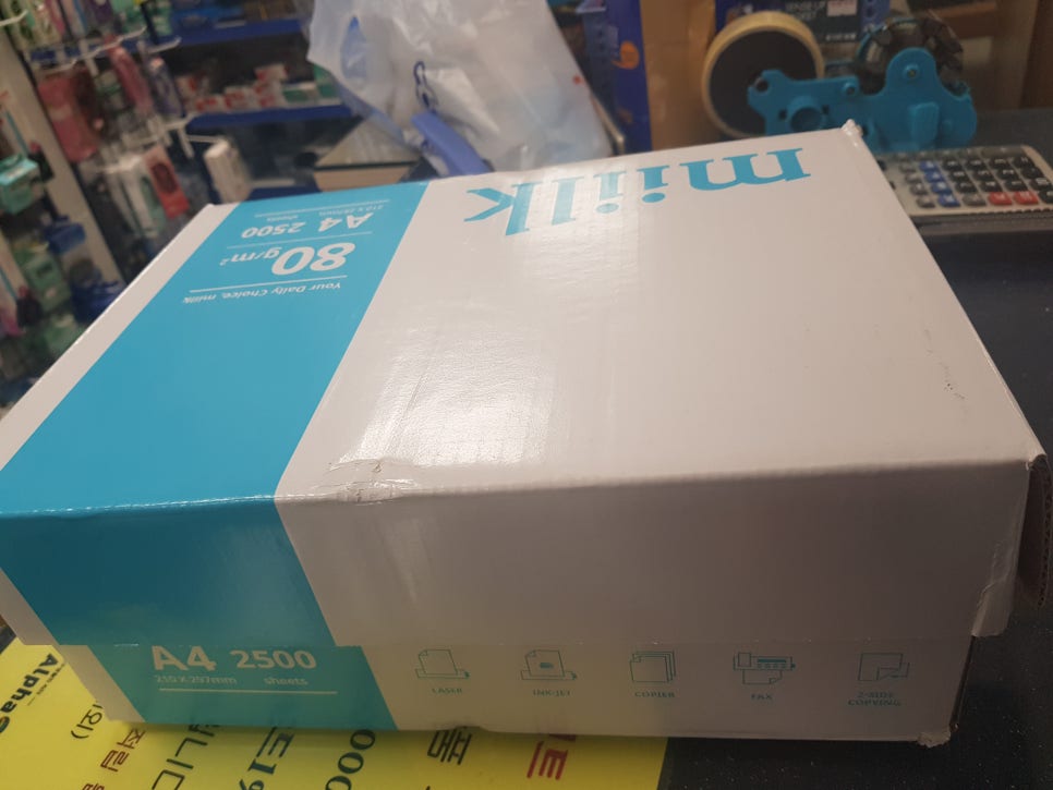 알파마포 이미지